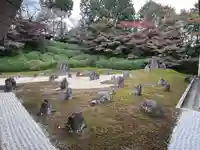 光明院(光明禅院)(京都府)