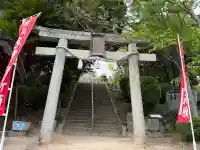周防國総社宮 佐波神社の{uncategorized: "未分類", other: "その他", undefined: "問題あり", building: "その他建物", grave: "お墓", sacred_gate: "鳥居", guardian: "狛犬", statue: "像", buddha: "仏像", history: "歴史", nature: "自然", garden: "庭園", animal: "動物", pagoda: "塔", temizu: "手水舎", mountain_gate: "山門・神門", sanctuary: "本殿・本堂", subordinate: "末社・摂社", art: "芸術", scenery: "景色", jizo: "地蔵", ema: "絵馬", goshuin: "御朱印", omikuji: "おみくじ", items: "授与品その他", amulet: "お守り", goshuincho: "御朱印帳", eats: "食事", festival: "お祭り", votive_dance: "神楽", shichigosan: "七五三参", wedding: "結婚式", experience: "体験その他", initially: "初詣", around: "周辺", anti_infection: "感染症対策"}