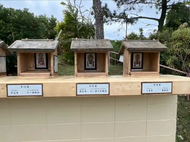 長谷寺(沖縄県)