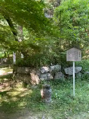 弘川寺(大阪府)