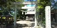 胸形神社の鳥居