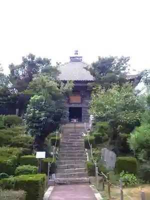 根本寺(新潟県)