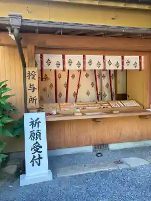空鞘稲生神社のその他建物