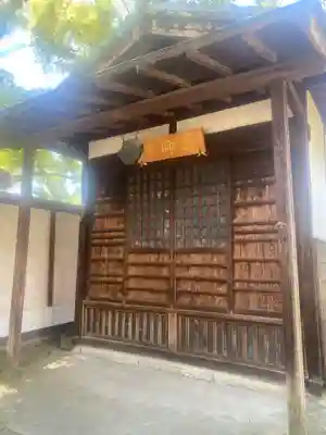 大蔵院(群馬県)