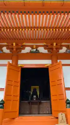 龍泉寺(愛知県)