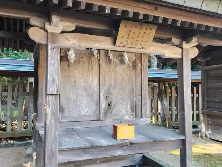 宗像大社の末社・摂社