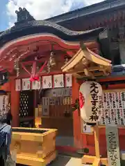 地主神社(京都府)