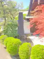 貴雲寺のその他建物