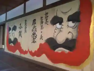 崇禅寺のその他建物