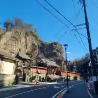 大谷寺(栃木県)