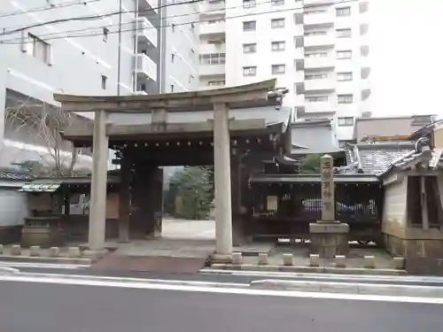 五條天神宮(京都府)