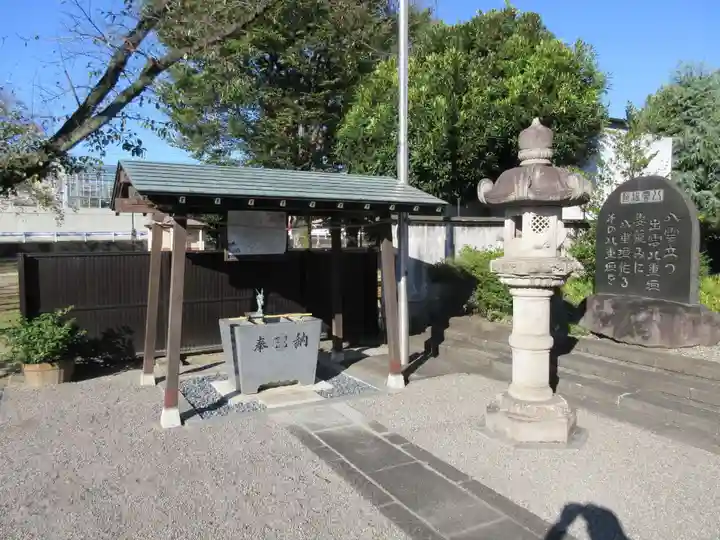 小石神社の手水舎