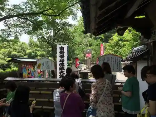 華厳寺（鈴虫寺）の建物その他