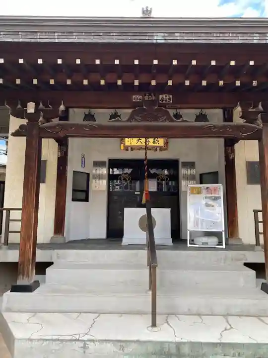 神楽坂安養寺(東京都)
