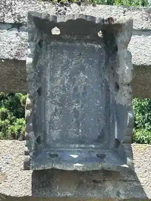 戸澤神社(長野県)