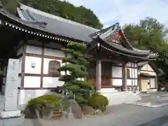 正眼寺(静岡県)