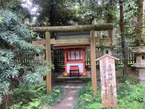 香取神宮の末社