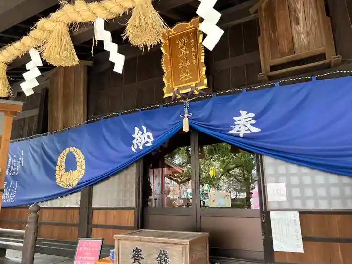 諫早神社(九州総守護 四面宮)(長崎県)