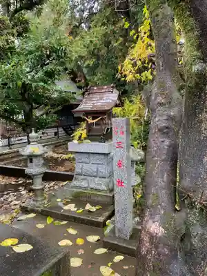 白蛇辨財天の末社・摂社