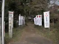 熊野神社の建物その他