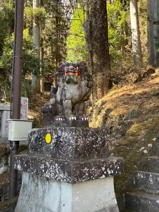 中之嶽神社(群馬県)