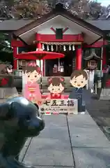 元郷氷川神社の授与品その他