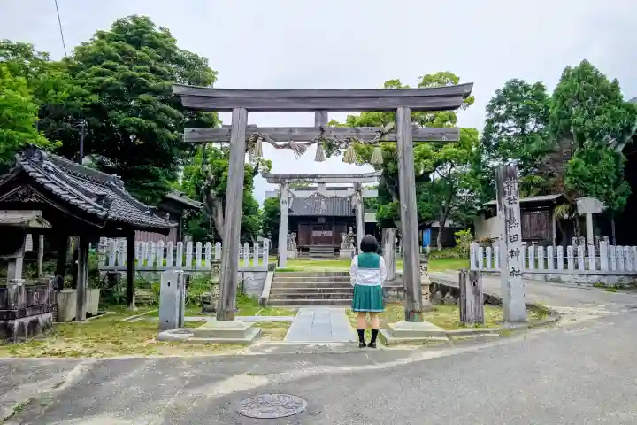 熱田神社(宮津熱田社)(愛知県)