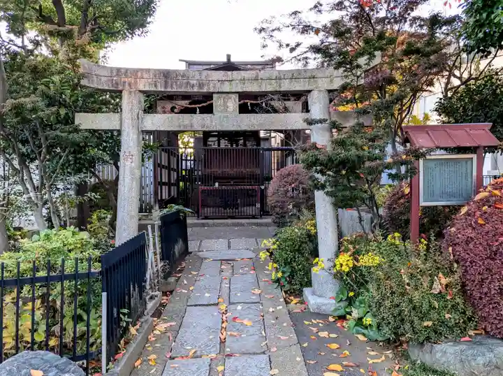 白山神社(東京都)