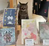 艫神社(茨城県)