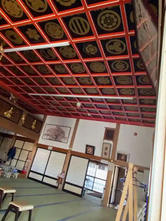 西方寺(福島県)