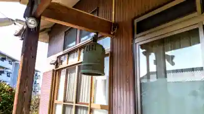 瑞雲山 照栄寺のその他建物