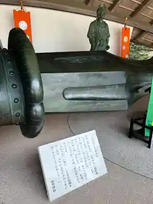 白鷺神社(栃木県)