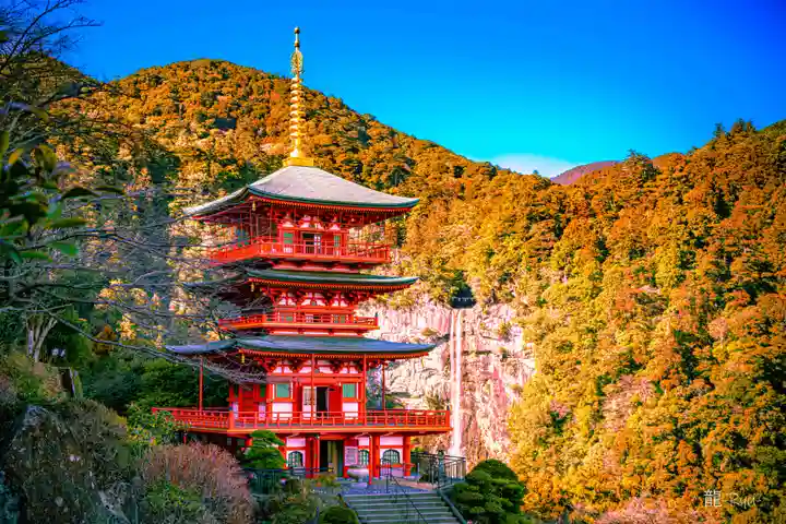 青岸渡寺(和歌山県)