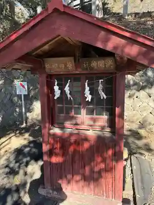 賀茂別雷神社(栃木県)