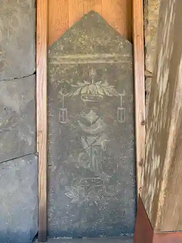 地福寺のその他建物