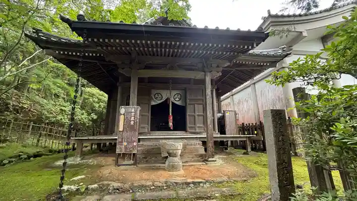 竹林寺(高知県)