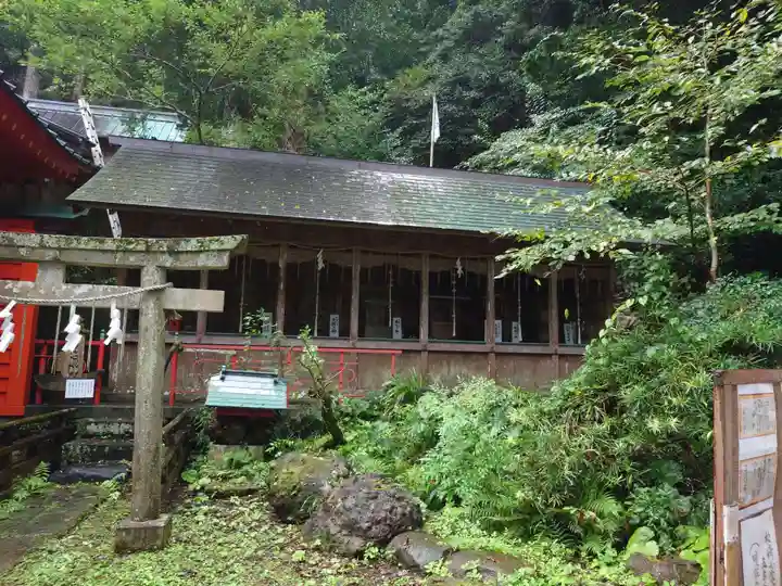 伊那下神社(静岡県)