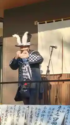 成田観音 円応寺(千葉県)