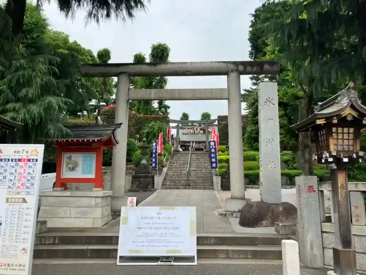中野沼袋氷川神社(東京都)