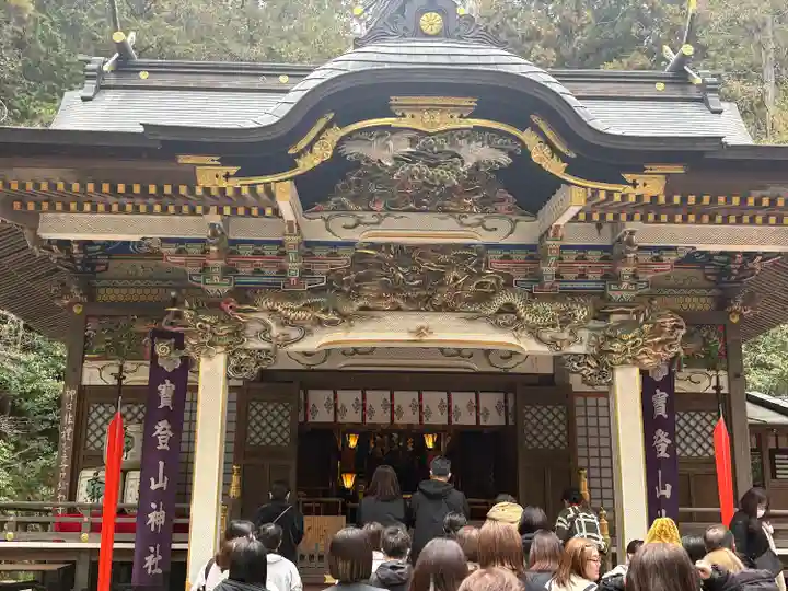 宝登山神社(埼玉県)