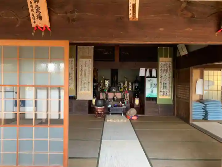 自性院の本殿・本堂