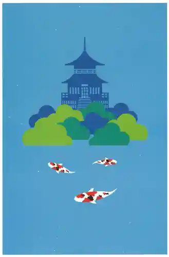 霊山寺の授与品その他