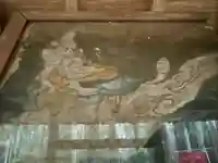 正一位白髭稲荷大明神(和歌山県)