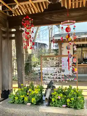 金峯神社(新潟県)