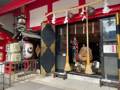 鷲神社(東京都)