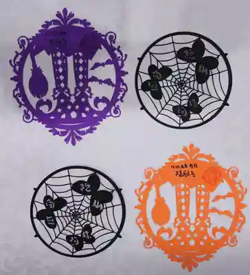 隨願寺(三重県)