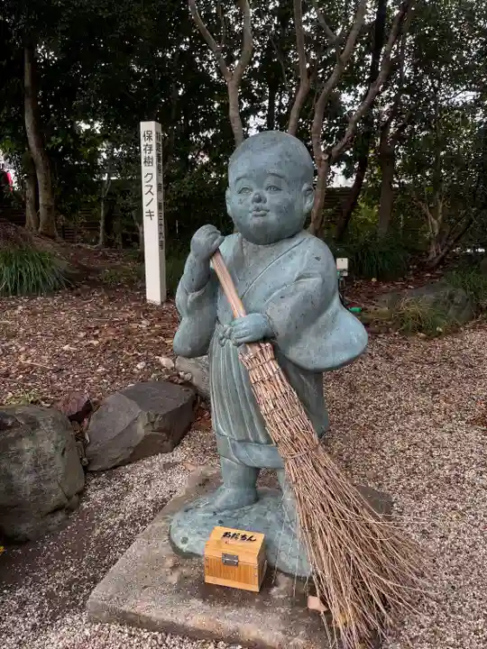 西方院(愛知県)