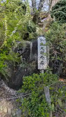 久米寺(奈良県)