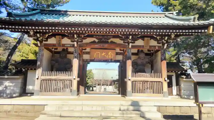 長命寺の山門・神門