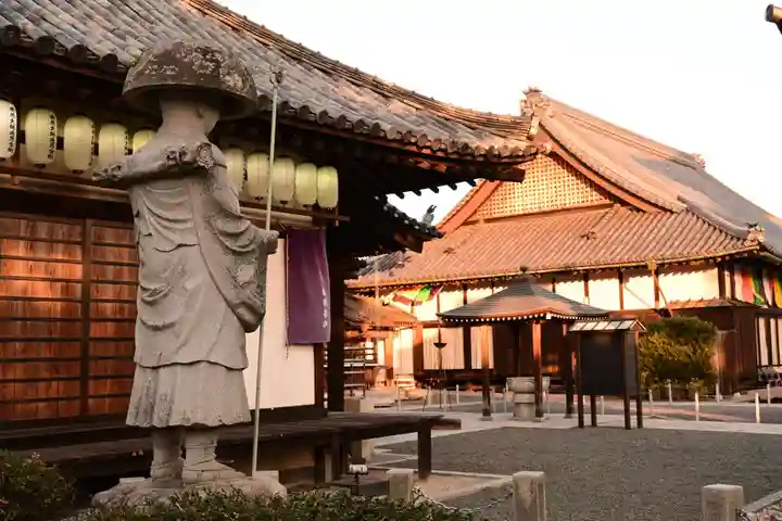 遍照院(岡山県)